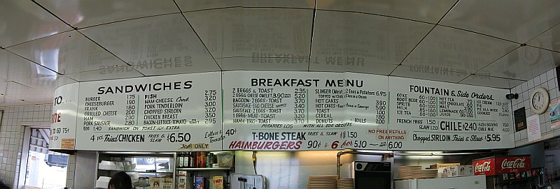 USA - St Louis MO - Eat-Rite Diner Menu Panoramic (12 Apr 2009)
